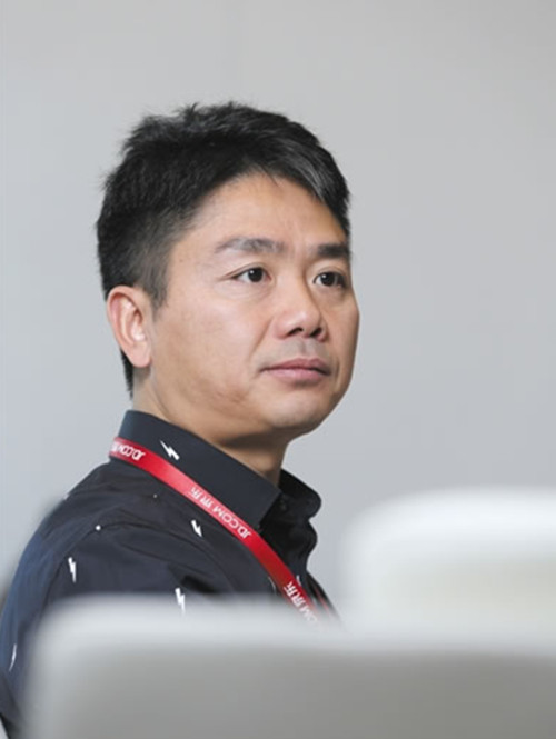 京東集團(tuán)CEO劉強(qiáng)東：品質(zhì)電商時(shí)代的拐點(diǎn)已到來(lái)