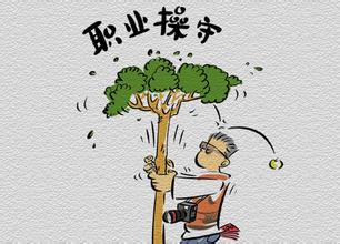 模糊新聞與營銷邊界，透支媒體公信力