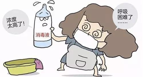 這六個生活小常識，只有1%的人知道
