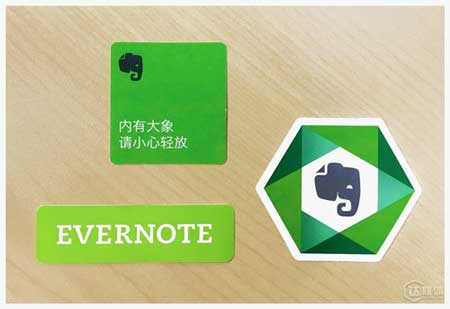 Evernote傷了無數(shù)用戶的心，免費增值模式為何失效了？