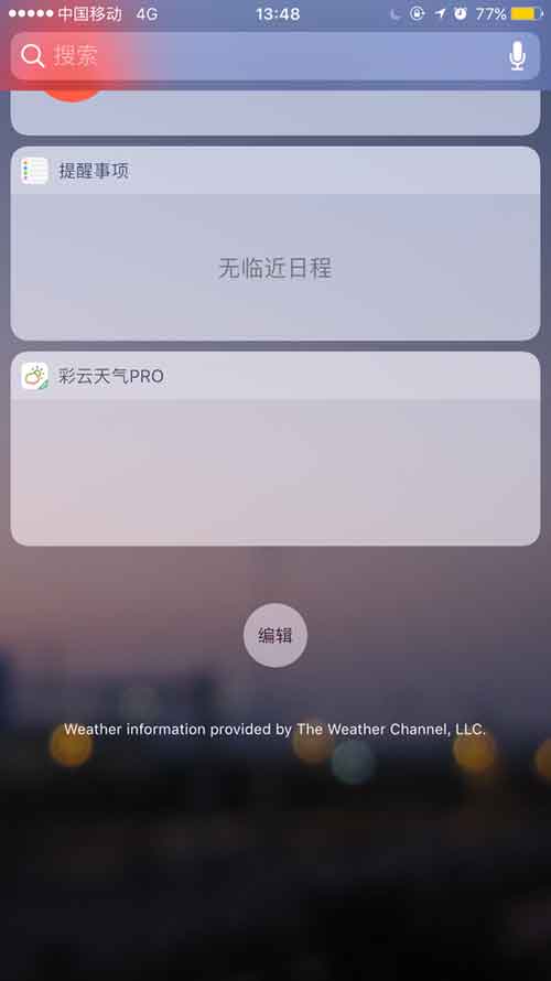 嘗鮮者測(cè)評(píng)：iOS10公測(cè)版bug大集錦