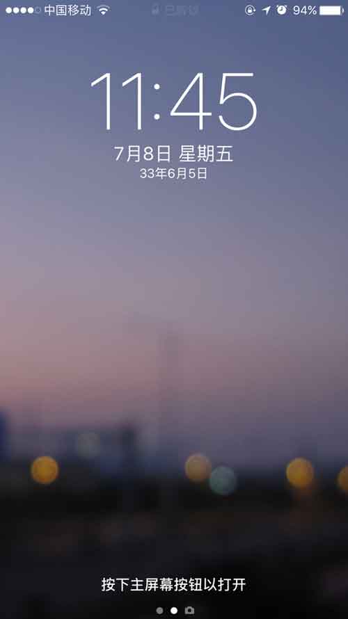 嘗鮮者測(cè)評(píng)：iOS10公測(cè)版bug大集錦
