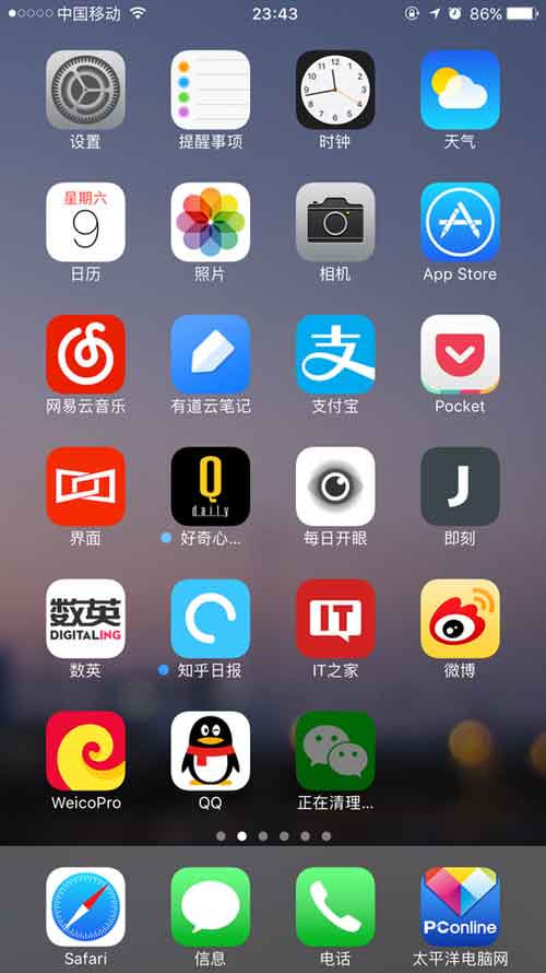 嘗鮮者測(cè)評(píng)：iOS10公測(cè)版bug大集錦