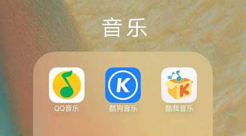 QQ音樂業(yè)務與CMC進行合并 三品牌仍獨立發(fā)展