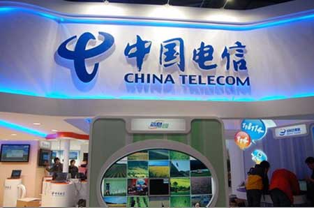 中國電信800M頻段的CDMA網(wǎng)絡(luò)或?qū)⑼Ｖ狗?wù)