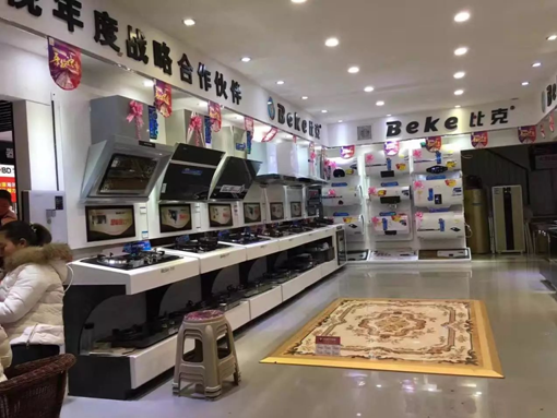 精品戰(zhàn)略，中國制造業(yè)成長的出路