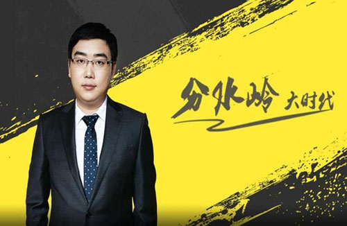 滴滴程維：主場(chǎng)比賽結(jié)束后 滴滴將發(fā)力客場(chǎng)國際化