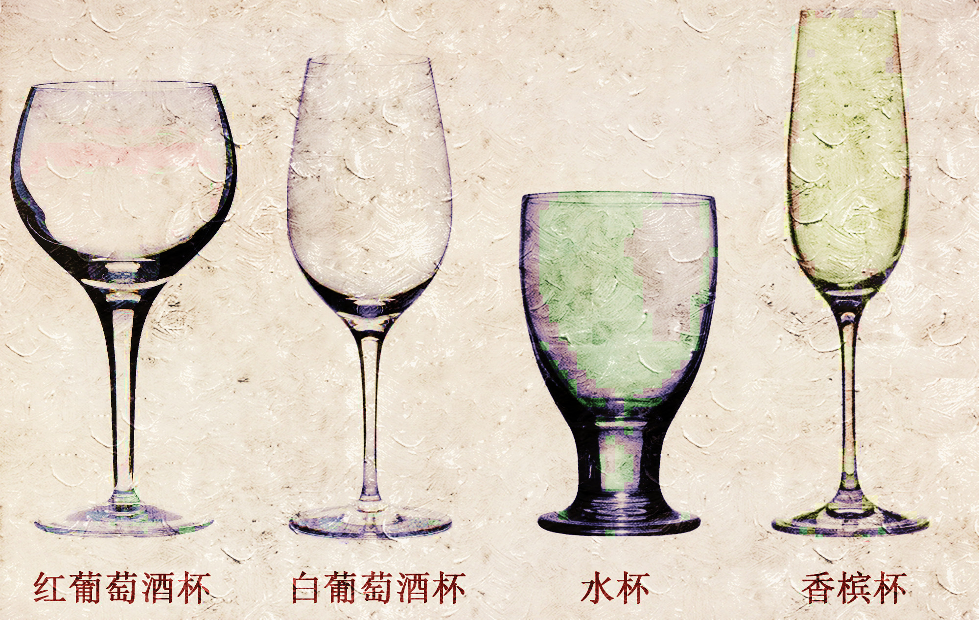 餐桌上的情商 | 西式餐桌禮儀你知多少？