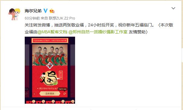 支付寶“集?！本硗林貋?lái) 認(rèn)真你就輸了