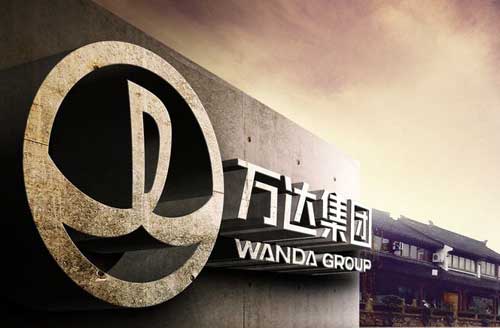 萬達(dá)電商5年換了3任CEO，實(shí)體商業(yè)+互聯(lián)網(wǎng)仍待破局