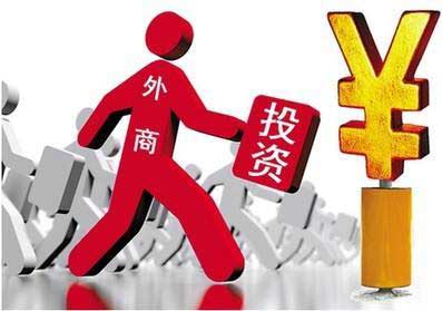 資本威力顯現(xiàn) 廚衛(wèi)產(chǎn)業(yè)調(diào)動(dòng)資本之大勢所趨