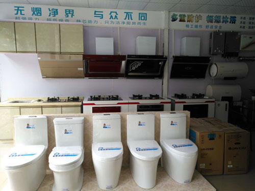 萬象更新 宇彤廚衛(wèi)新店再襲，惠州店開業(yè)大吉