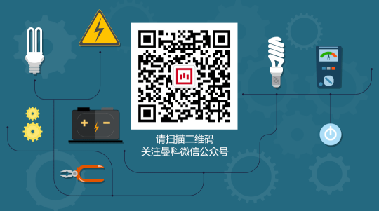 錦力SOK智能開關插座變革傳統(tǒng)家居生活 錦力SOK智能開關插座變革傳統(tǒng)家居生活