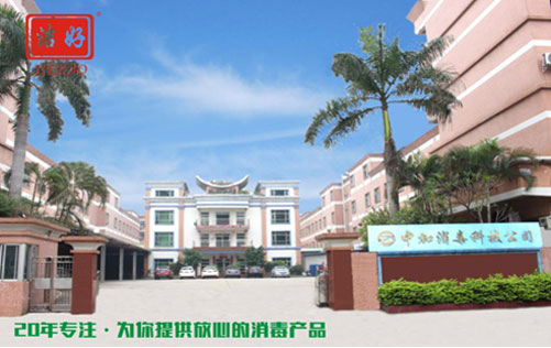 中加十大品牌：細微之處見真章