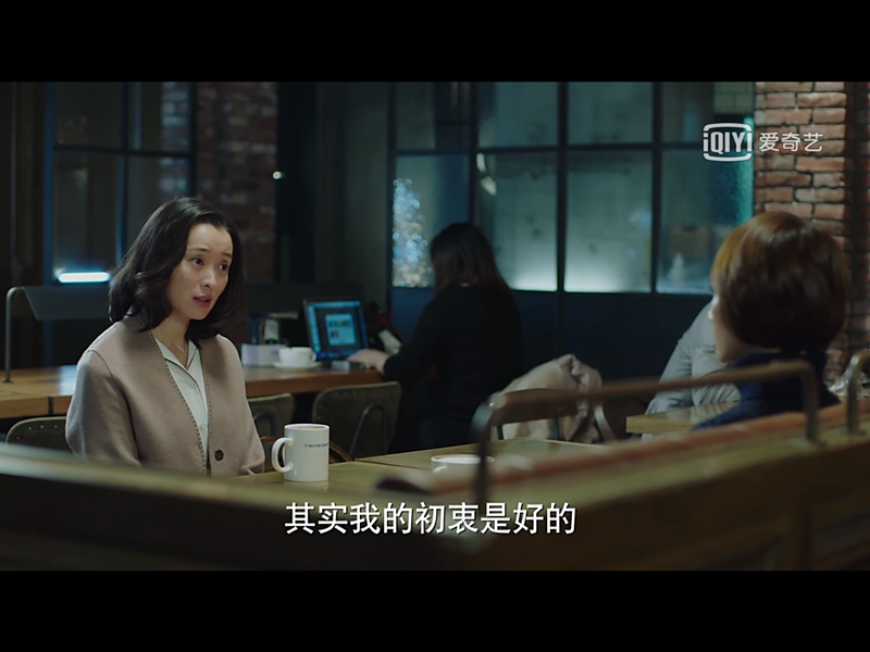 《我的前半生》：誰動了我們的職場幸福？