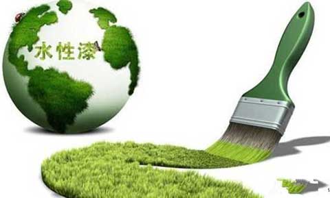 水性漆企業(yè)面臨著艱難抉擇 需有開(kāi)放的營(yíng)銷(xiāo)理念
