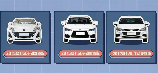 講講其他你不知道的汽車(chē)照明使用知識(shí)