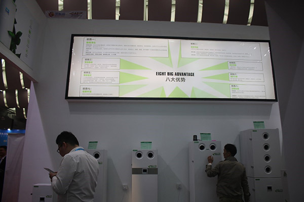 聚焦家電展：不能不看，新風(fēng)系統(tǒng)家電時(shí)代已經(jīng)到來！