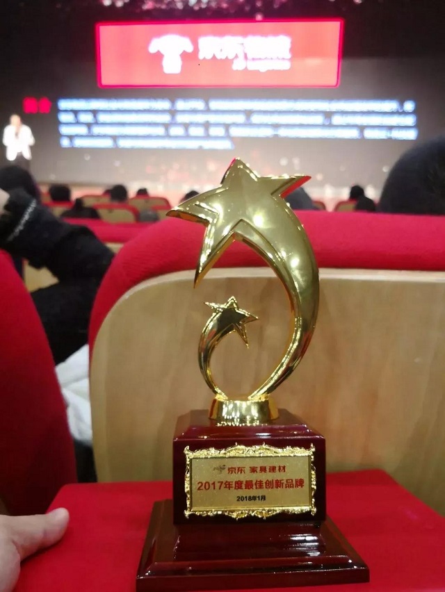 喜訊！晾霸榮獲京東家具建材2017年度最佳創(chuàng)新品牌