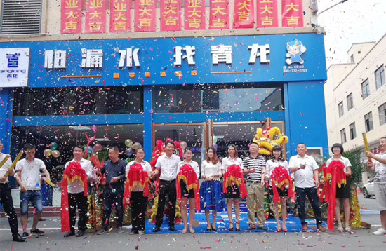 青龍家裝防水一日連開兩店，體驗(yàn)店達(dá)140家