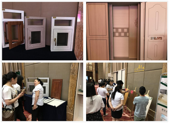 營銷新高度 香港福林2018經(jīng)銷商峰會(huì)解析營銷新策