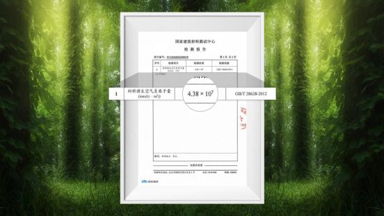 華洲木業(yè)新品——維他康氧板應(yīng)“疫”來(lái)襲，打造森態(tài)生活