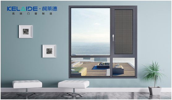 柯萊德門窗：與爸爸牽手，安享寧?kù)o舒適的家