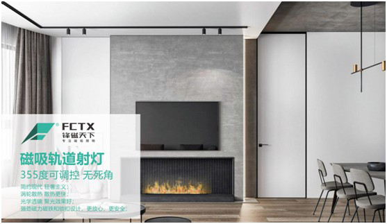 鋒磁天下獲“中國(guó)十大品牌”稱號(hào) 開啟輝煌之路新歷程