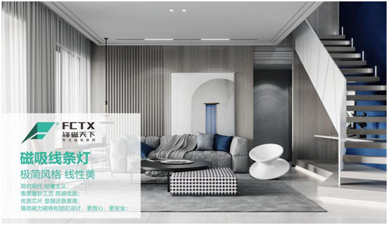鋒磁天下獲“中國(guó)十大品牌”稱號(hào) 開啟輝煌之路新歷程