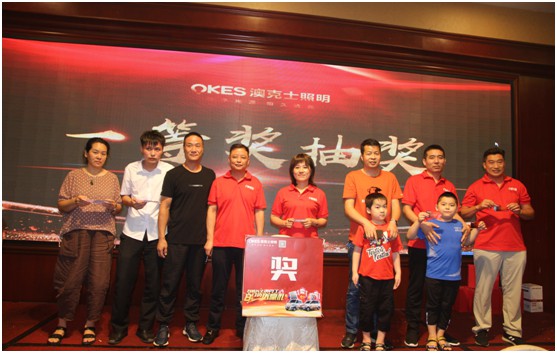熱烈祝賀澳克士照明2020核心客戶(hù)秋冬新品品鑒會(huì)圓滿(mǎn)落幕