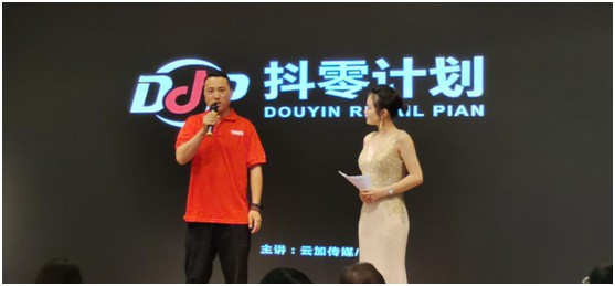 熱烈祝賀澳克士照明2020核心客戶(hù)秋冬新品品鑒會(huì)圓滿(mǎn)落幕