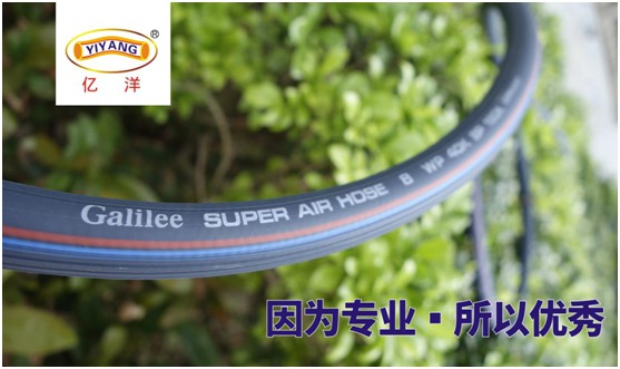 億洋管業(yè):中國智造 與時俱進的PVC行業(yè)領軍者