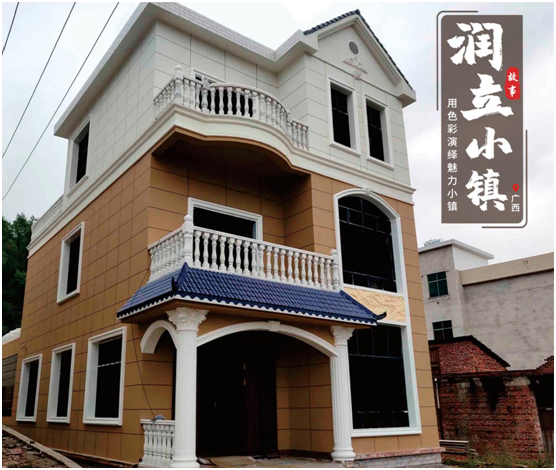 潤(rùn)立仿石漆：硬核品質(zhì)，領(lǐng)跑在前