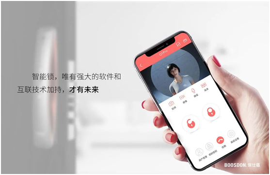 智能鎖行業(yè)產(chǎn)品發(fā)展大趨勢，你了解了嗎?