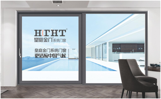 皇庭金門話新春：不同“天”不同“俗”，一樣的喜慶