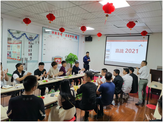 庫(kù)勒五金：凝智同心，“贏戰(zhàn)2021”經(jīng)銷商會(huì)議圓滿舉辦