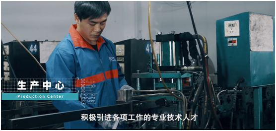 庫(kù)勒五金：凝智同心，“贏戰(zhàn)2021”經(jīng)銷商會(huì)議圓滿舉辦