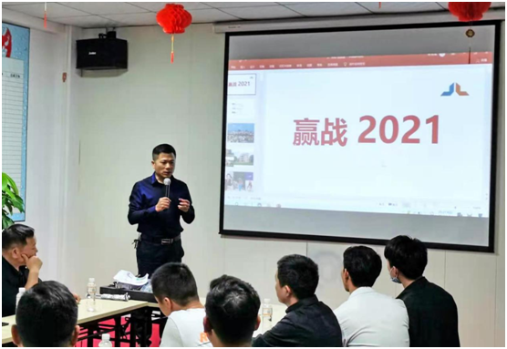 庫(kù)勒五金：凝智同心，“贏戰(zhàn)2021”經(jīng)銷商會(huì)議圓滿舉辦