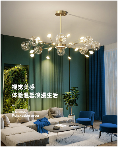 大明照明：喜歡你的每一個(gè)樣子，我的女王!