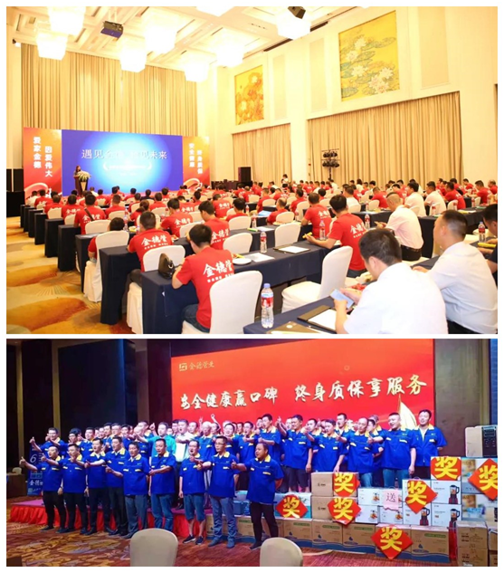 金德管業(yè)再上央視，強強聯(lián)合，聚勢騰飛