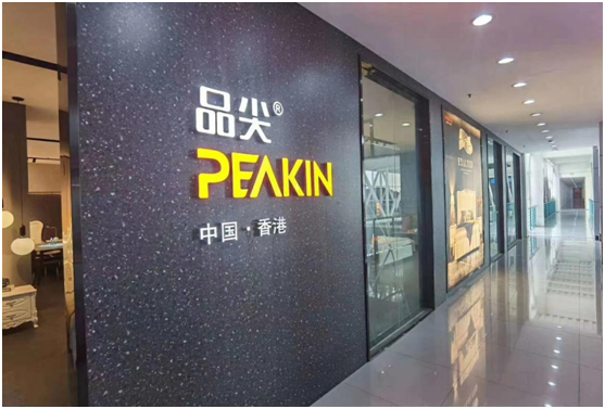 品尖家具：百萬讓利惠門店，新品首發(fā)搶先機