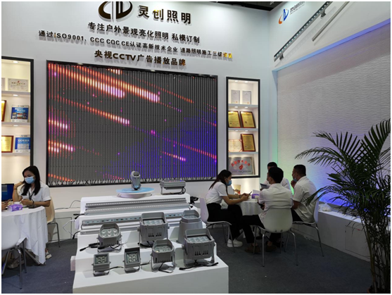 與光同行——2021廣州國際照明展覽會，靈創(chuàng)照明邀您共賞