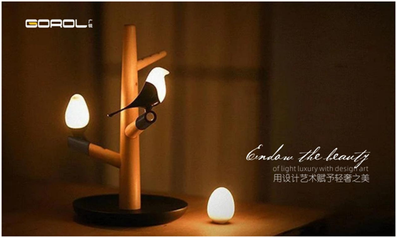 廣銳照明，用設(shè)計藝術(shù)賦予輕奢之美