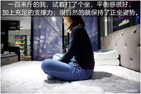康麗萊“水晶之夢”床墊測評：你向往的精致生活，一點都不貴
