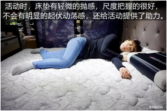 康麗萊“水晶之夢”床墊測評：你向往的精致生活，一點都不貴