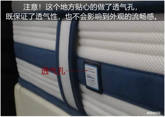 康麗萊“水晶之夢”床墊測評：你向往的精致生活，一點都不貴