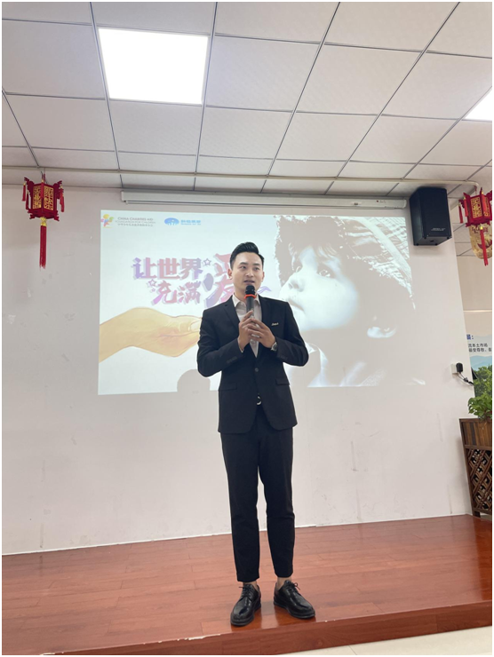 心系公益事業(yè)發(fā)展，眾企業(yè)愛心牽手公益行