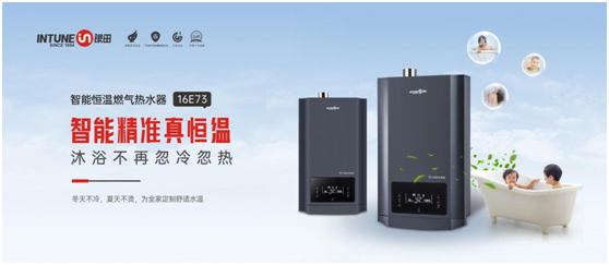 聚焦城鎮(zhèn)中產(chǎn)消費(fèi)群體增長點(diǎn) 銀田廚電大有可為