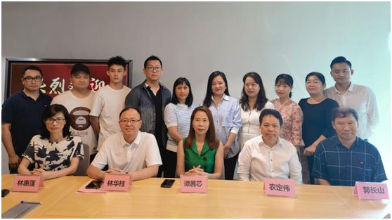 中華兒慈會“愛心牽手計劃”公益共創(chuàng)項目簽約儀式