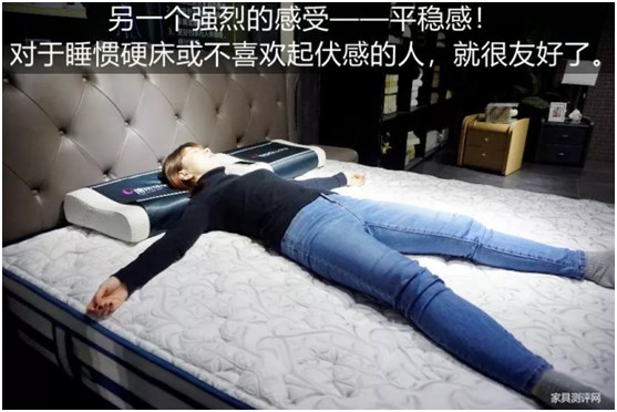 康麗萊家居：優(yōu)質(zhì)床墊，托起每一個舒適好夢